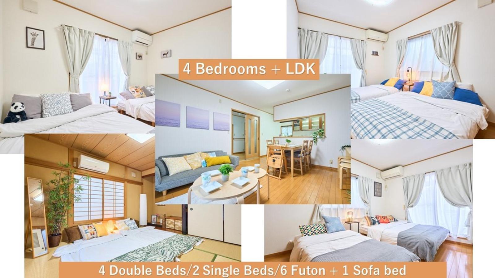 Comfy Home Koiwa Tóquio Exterior foto