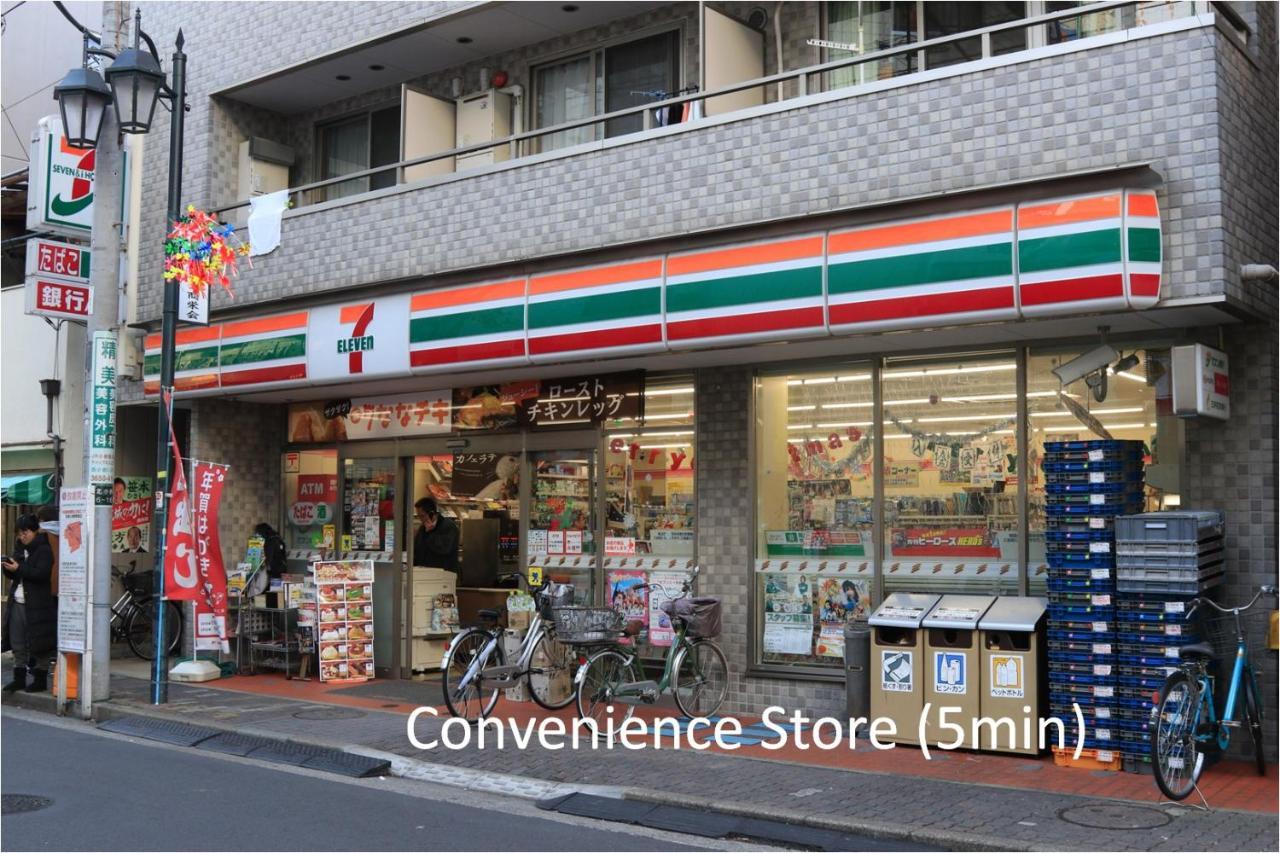 Comfy Home Koiwa Tóquio Exterior foto